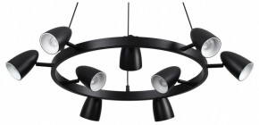 Подвесная люстра Lumion Ilmina 8237/9 в Миассе - miass.mebel24.online | фото