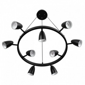 Подвесная люстра Lumion Ilmina 8237/9 в Миассе - miass.mebel24.online | фото 3