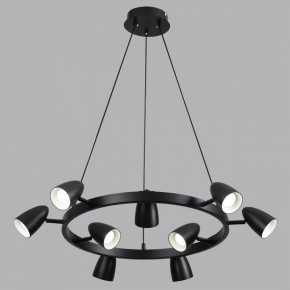 Подвесная люстра Lumion Ilmina 8237/9 в Миассе - miass.mebel24.online | фото 4