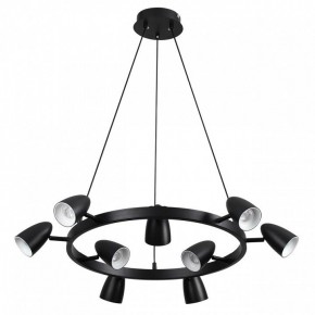 Подвесная люстра Lumion Ilmina 8237/9 в Миассе - miass.mebel24.online | фото 5