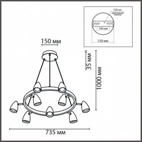 Подвесная люстра Lumion Ilmina 8237/9 в Миассе - miass.mebel24.online | фото 6