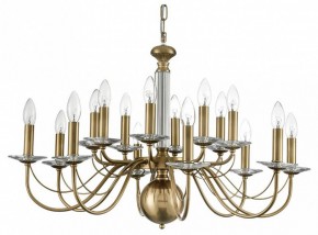Подвесная люстра Lumion Incanto 8033/16 в Миассе - miass.mebel24.online | фото