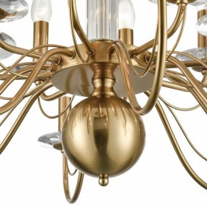 Подвесная люстра Lumion Incanto 8033/16 в Миассе - miass.mebel24.online | фото 12