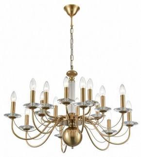 Подвесная люстра Lumion Incanto 8033/16 в Миассе - miass.mebel24.online | фото 5