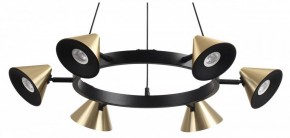 Подвесная люстра Lumion Lamina 8233/6 в Миассе - miass.mebel24.online | фото