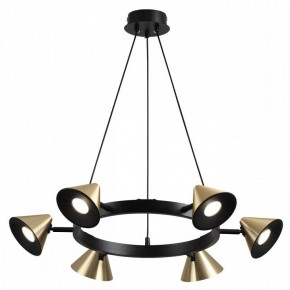 Подвесная люстра Lumion Lamina 8233/6 в Миассе - miass.mebel24.online | фото 2
