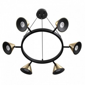 Подвесная люстра Lumion Lamina 8233/6 в Миассе - miass.mebel24.online | фото 3
