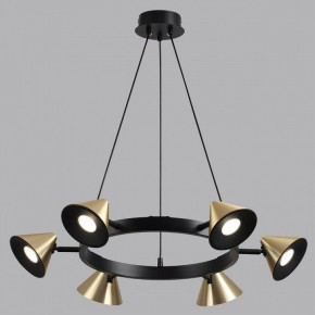 Подвесная люстра Lumion Lamina 8233/6 в Миассе - miass.mebel24.online | фото 4