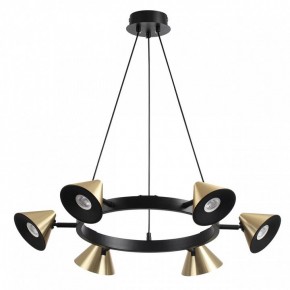 Подвесная люстра Lumion Lamina 8233/6 в Миассе - miass.mebel24.online | фото 5