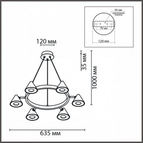 Подвесная люстра Lumion Lamina 8233/6 в Миассе - miass.mebel24.online | фото 6