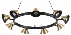 Подвесная люстра Lumion Lamina 8233/9 в Миассе - miass.mebel24.online | фото