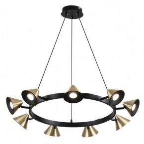 Подвесная люстра Lumion Lamina 8233/9 в Миассе - miass.mebel24.online | фото 2