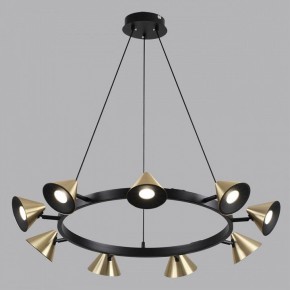Подвесная люстра Lumion Lamina 8233/9 в Миассе - miass.mebel24.online | фото 4