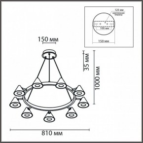 Подвесная люстра Lumion Lamina 8233/9 в Миассе - miass.mebel24.online | фото 6