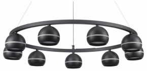 Подвесная люстра Lumion Luazana 8242/9 в Миассе - miass.mebel24.online | фото