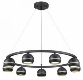 Подвесная люстра Lumion Luazana 8242/9 в Миассе - miass.mebel24.online | фото 4