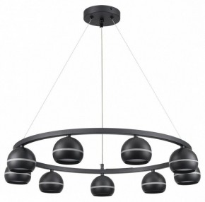 Подвесная люстра Lumion Luazana 8242/9 в Миассе - miass.mebel24.online | фото 5