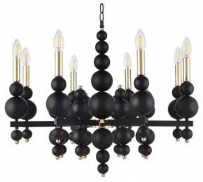 Подвесная люстра Lumion Nana 8106/8 в Миассе - miass.mebel24.online | фото