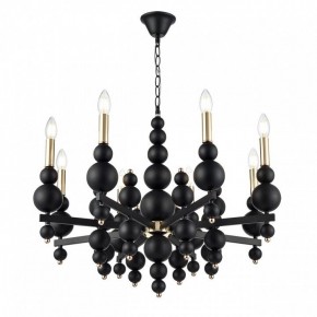 Подвесная люстра Lumion Nana 8106/8 в Миассе - miass.mebel24.online | фото 3