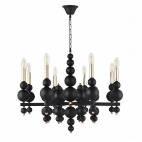 Подвесная люстра Lumion Nana 8106/8 в Миассе - miass.mebel24.online | фото 4