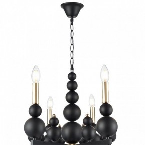 Подвесная люстра Lumion Nana 8106/8 в Миассе - miass.mebel24.online | фото 9