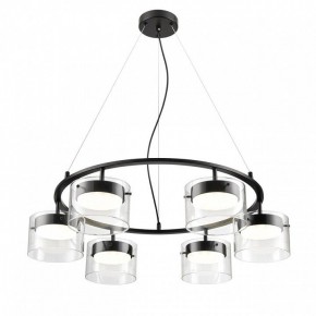 Подвесная люстра Lumion Natalina 8232/6 в Миассе - miass.mebel24.online | фото 2