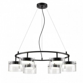 Подвесная люстра Lumion Natalina 8232/6 в Миассе - miass.mebel24.online | фото 4