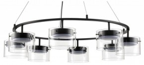 Подвесная люстра Lumion Natalina 8232/8 в Миассе - miass.mebel24.online | фото