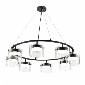 Подвесная люстра Lumion Natalina 8232/8 в Миассе - miass.mebel24.online | фото 2