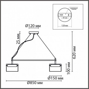 Подвесная люстра Lumion Natalina 8232/8 в Миассе - miass.mebel24.online | фото 6
