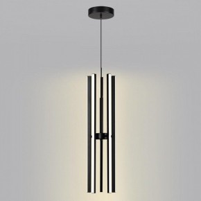 Подвесная люстра Lumion Parker 6563/60L в Миассе - miass.mebel24.online | фото 5