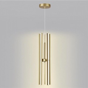 Подвесная люстра Lumion Parker 6564/60L в Миассе - miass.mebel24.online | фото 5