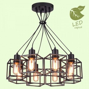 Подвесная люстра Lussole Badger GRLSP-9541 в Миассе - miass.mebel24.online | фото 3