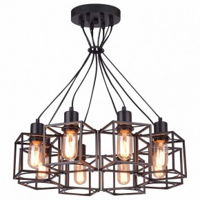 Подвесная люстра Lussole Badger LSP-9541 в Миассе - miass.mebel24.online | фото 2