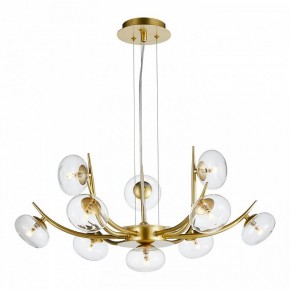 Подвесная люстра Lussole Blubber LSP-8938 в Миассе - miass.mebel24.online | фото 2