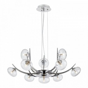 Подвесная люстра Lussole Blubber LSP-8939 в Миассе - miass.mebel24.online | фото 2