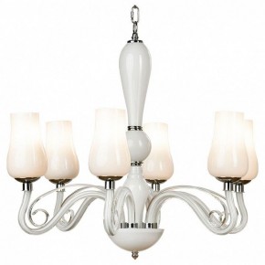 Подвесная люстра Lussole Catalina LSP-8262 в Миассе - miass.mebel24.online | фото
