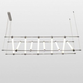 Подвесная люстра Lussole Cayuga LSP-7177 в Миассе - miass.mebel24.online | фото