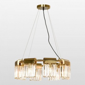 Подвесная люстра Lussole Centennial LSP-8756 в Миассе - miass.mebel24.online | фото 2