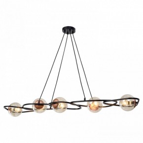 Подвесная люстра Lussole Chilton LSP-8411 в Миассе - miass.mebel24.online | фото 2