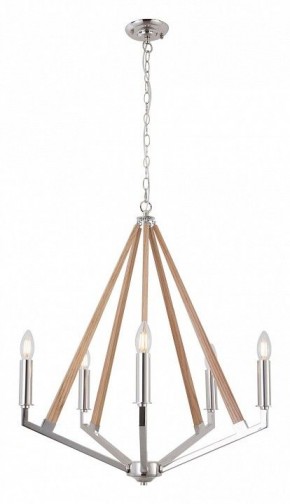 Подвесная люстра Lussole Clovis LSP-8744 в Миассе - miass.mebel24.online | фото