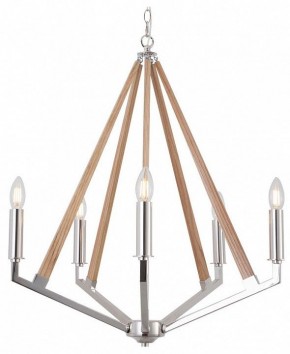 Подвесная люстра Lussole Clovis LSP-8744 в Миассе - miass.mebel24.online | фото 3