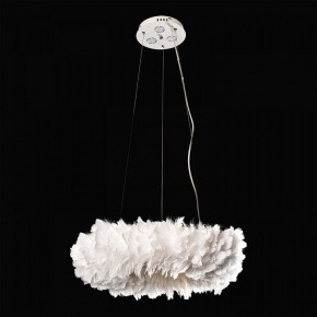 Подвесная люстра Lussole Cuscino GRLSP-8602 в Миассе - miass.mebel24.online | фото