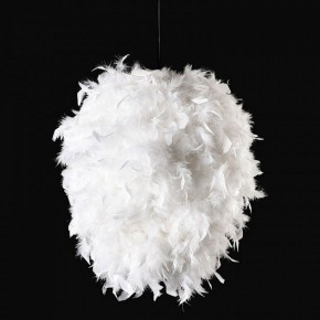 Подвесная люстра Lussole Cuscino GRLSP-8603 в Миассе - miass.mebel24.online | фото