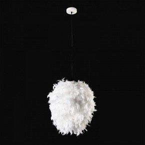 Подвесная люстра Lussole Cuscino GRLSP-8603 в Миассе - miass.mebel24.online | фото 2