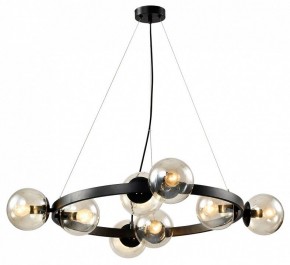 Подвесная люстра Lussole Fishers LSP-8797 в Миассе - miass.mebel24.online | фото 2