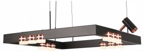 Подвесная люстра Lussole Gilbert LSP-7174 в Миассе - miass.mebel24.online | фото