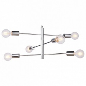 Подвесная люстра Lussole Huron GRLSP-8154 в Миассе - miass.mebel24.online | фото