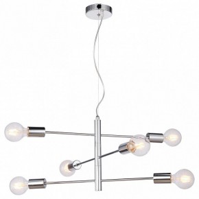 Подвесная люстра Lussole Huron GRLSP-8154 в Миассе - miass.mebel24.online | фото 2