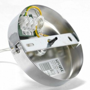 Подвесная люстра Lussole Huron GRLSP-8154 в Миассе - miass.mebel24.online | фото 7